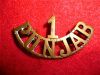 1st Punjab Regiment Shoulder Title 